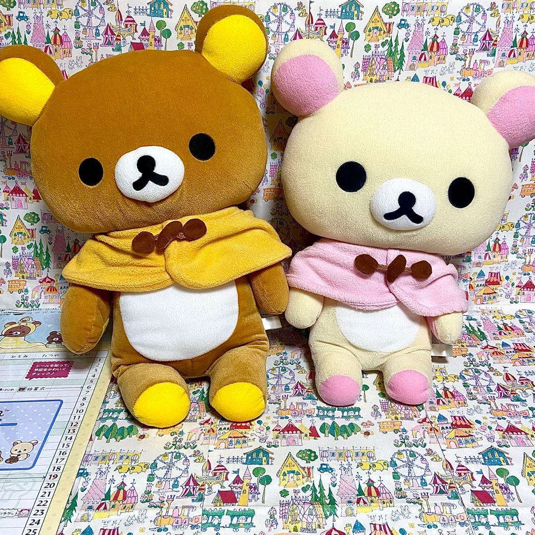 サンエックス リラックマ まとめ売り19 ダッフル ぬいぐるみXL 水筒 他