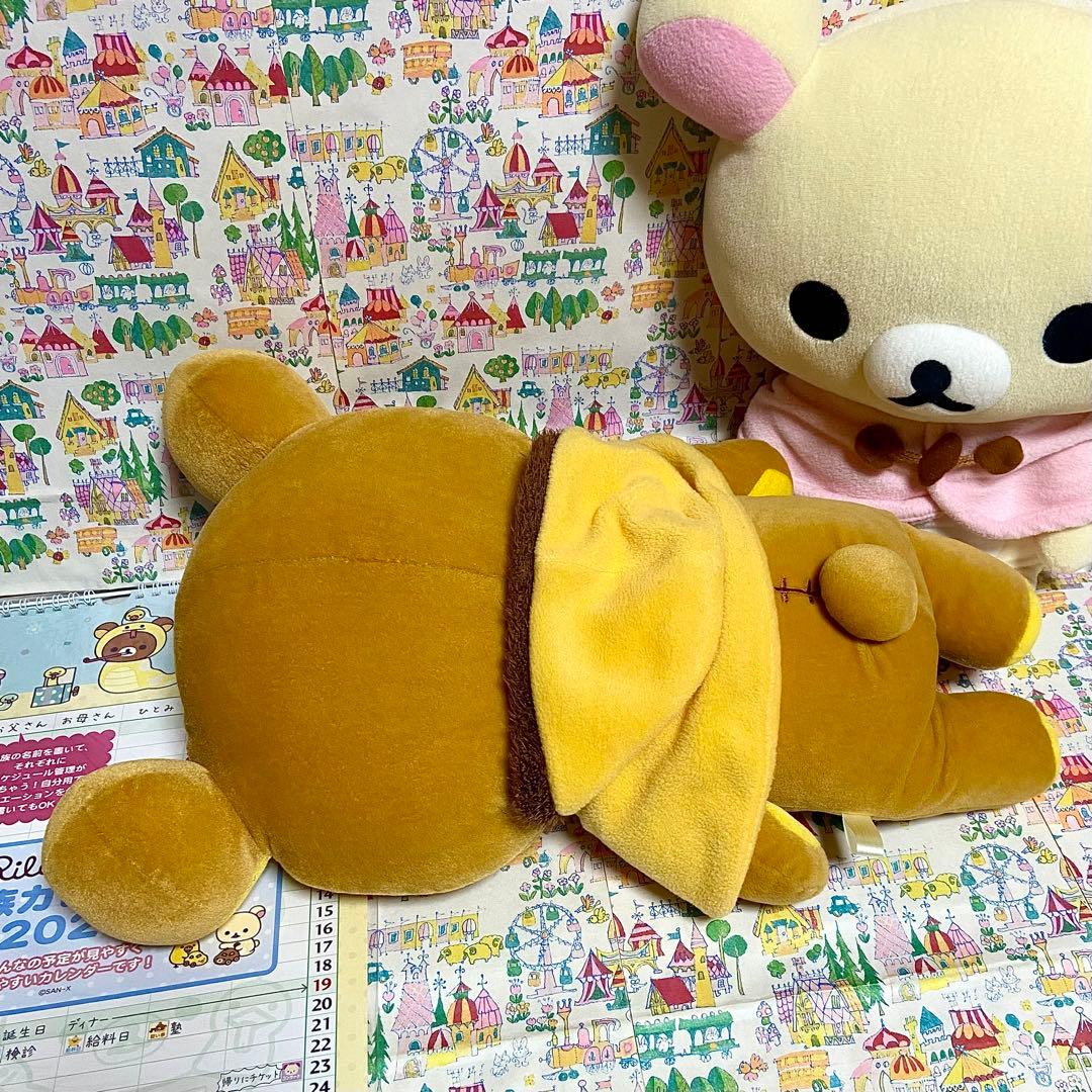 サンエックス リラックマ まとめ売り19 ダッフル ぬいぐるみXL 水筒 他