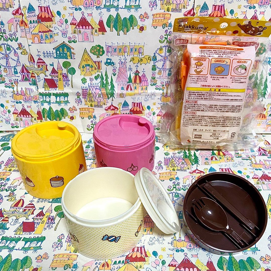 サンエックス リラックマ まとめ売り19 ダッフル ぬいぐるみXL 水筒 他