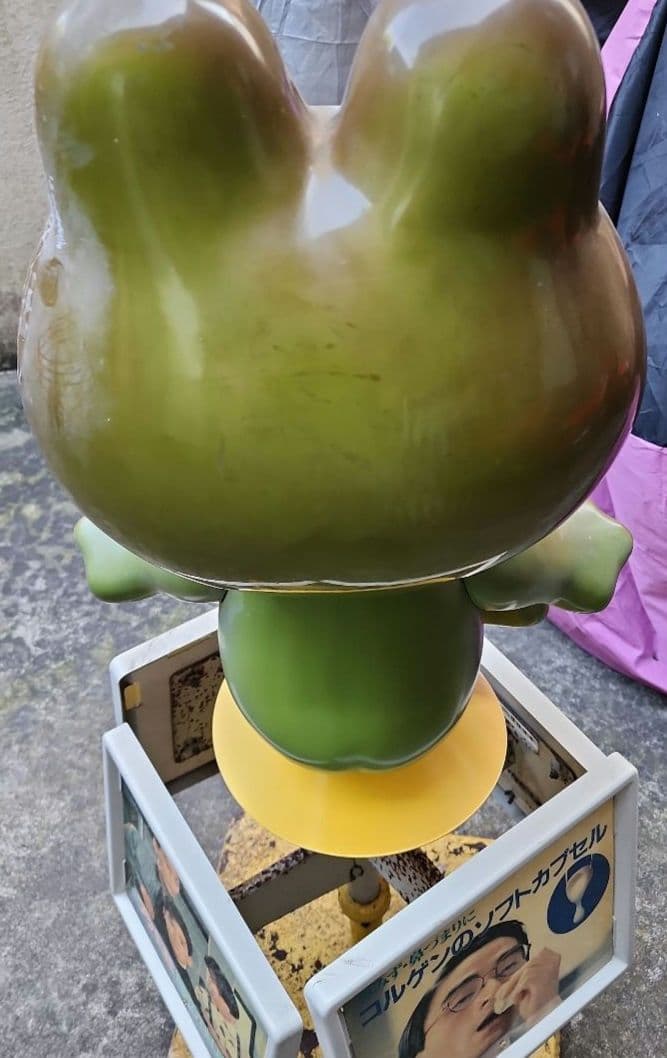 【昭和レトロ】コルゲンコーワ　ケロちゃん　店頭宣伝用