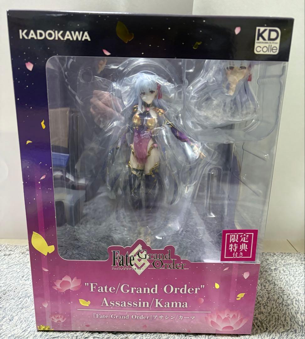 カーマ　フィギュア　Fate/Grand Order
