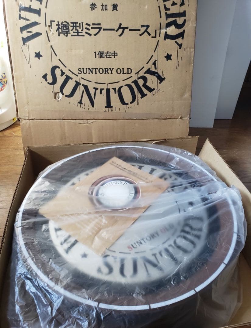 サントリーオールド 樽型ミラーケース 1981 アンティーク 非売品 昭和レトロ