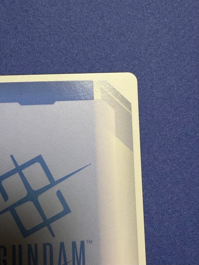 ガンダムカード 溢れる慈愛 U+ GD01-110 パラレル ラクス トレカ