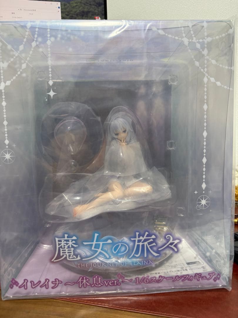 「未開封」魔女の旅々 イレイナ ～休息 ver.～ 1/6フィギュア