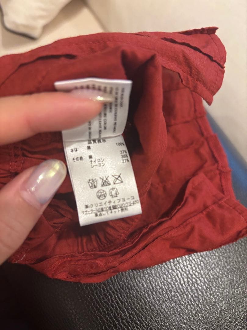 犬用ドレス 赤と青 2着セット