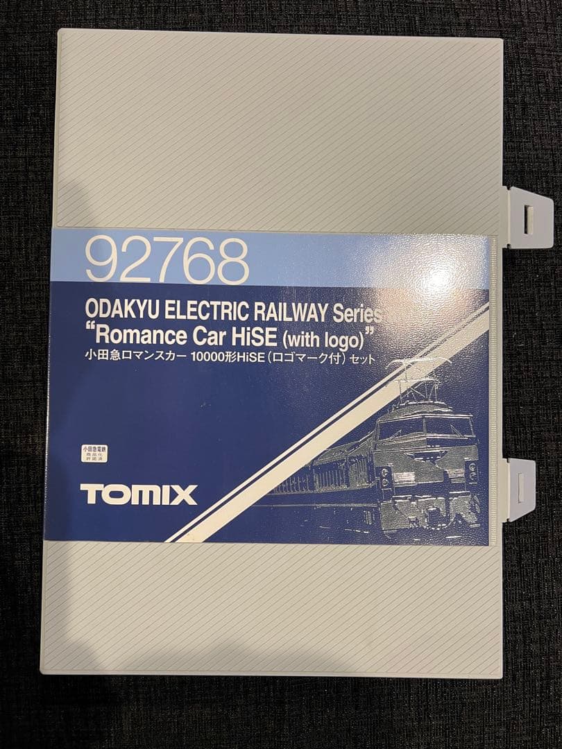 ⭐︎1/24まで⭐︎TOMIX Nゲージ　小田急ロマンスカーHiSE 車内灯有