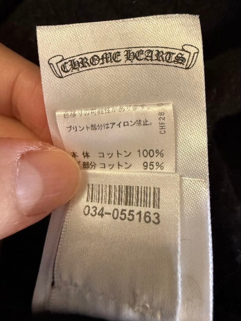 【希少✨️美品】Chrome Hearts マルチカラーパーカー Mサイズ