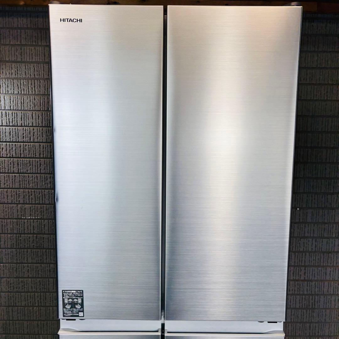 冷蔵庫 540L 2024年製 ほぼ新品 美品 大容量 日立【地域限定配送無料】