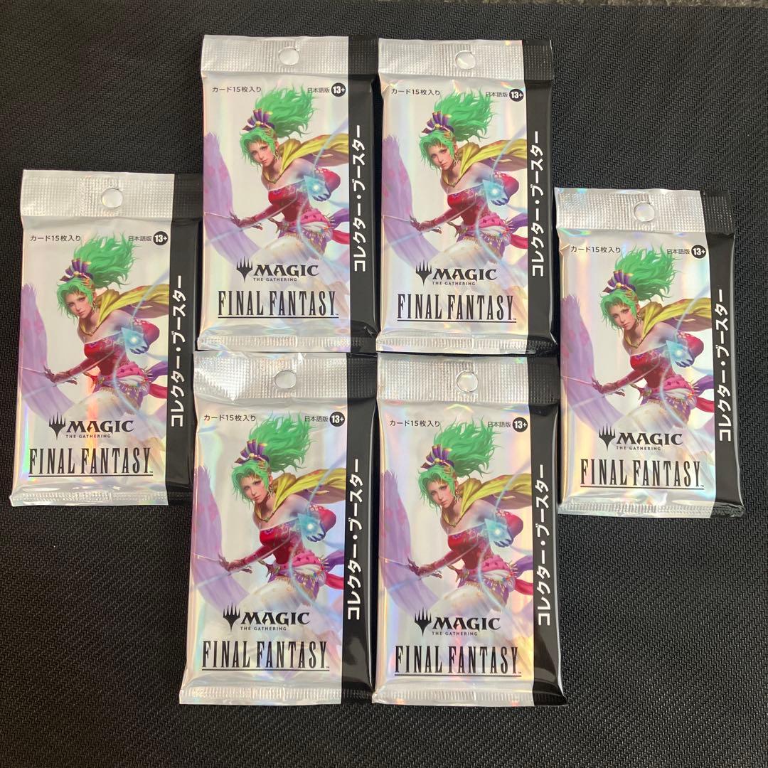 MTG FINAL FANTASY コレクターブースター　新品6パック　日本語