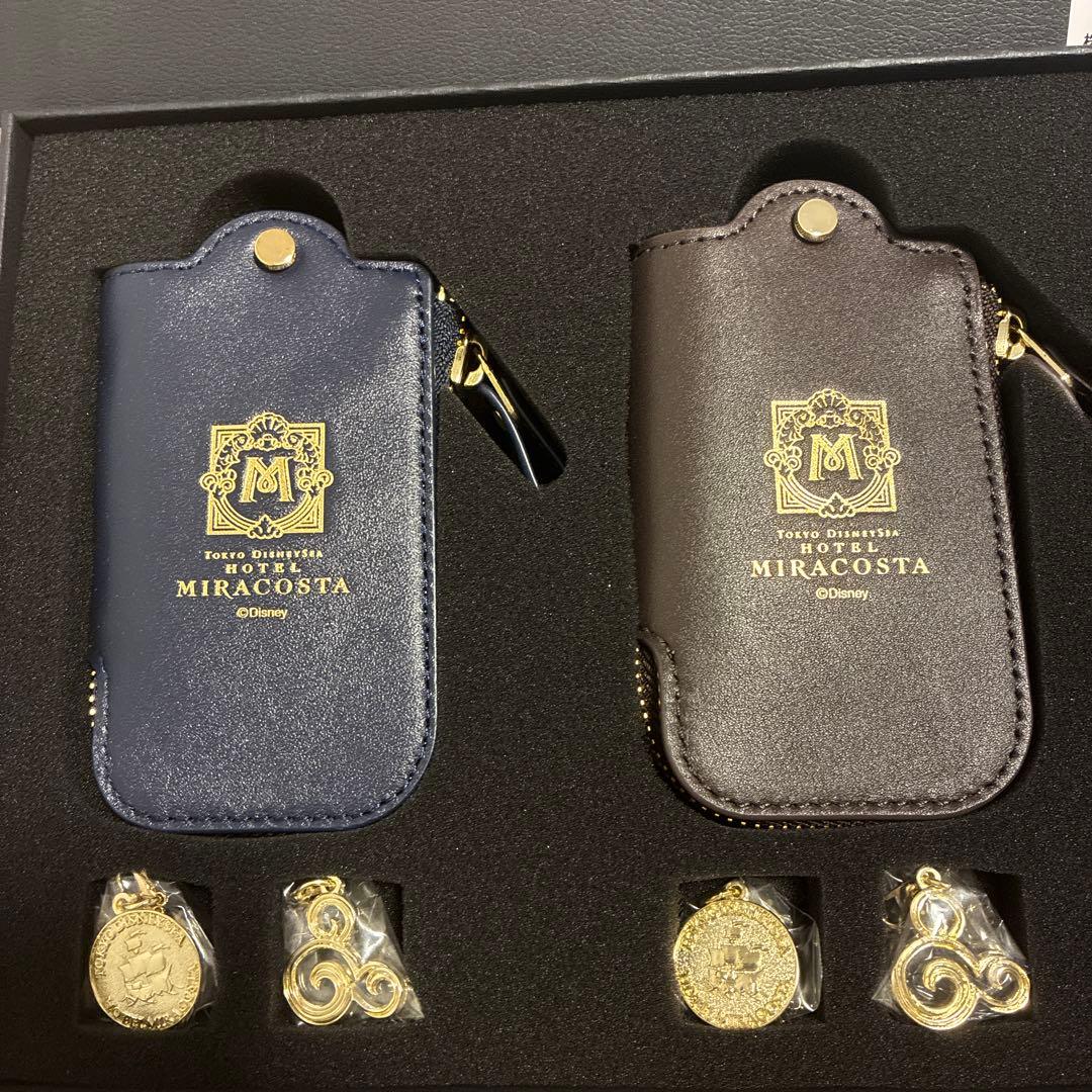 ミラコスタ スイート宿泊特典 キーホルダーセット ネイビー ブラウン