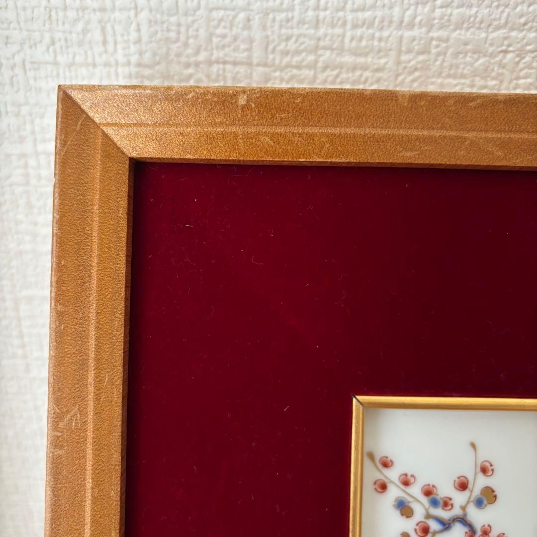 ⚫︎深川製磁　金彩　梅　陶板　　　　　　　 　　　　　　　　　　　　　　　和ラ下