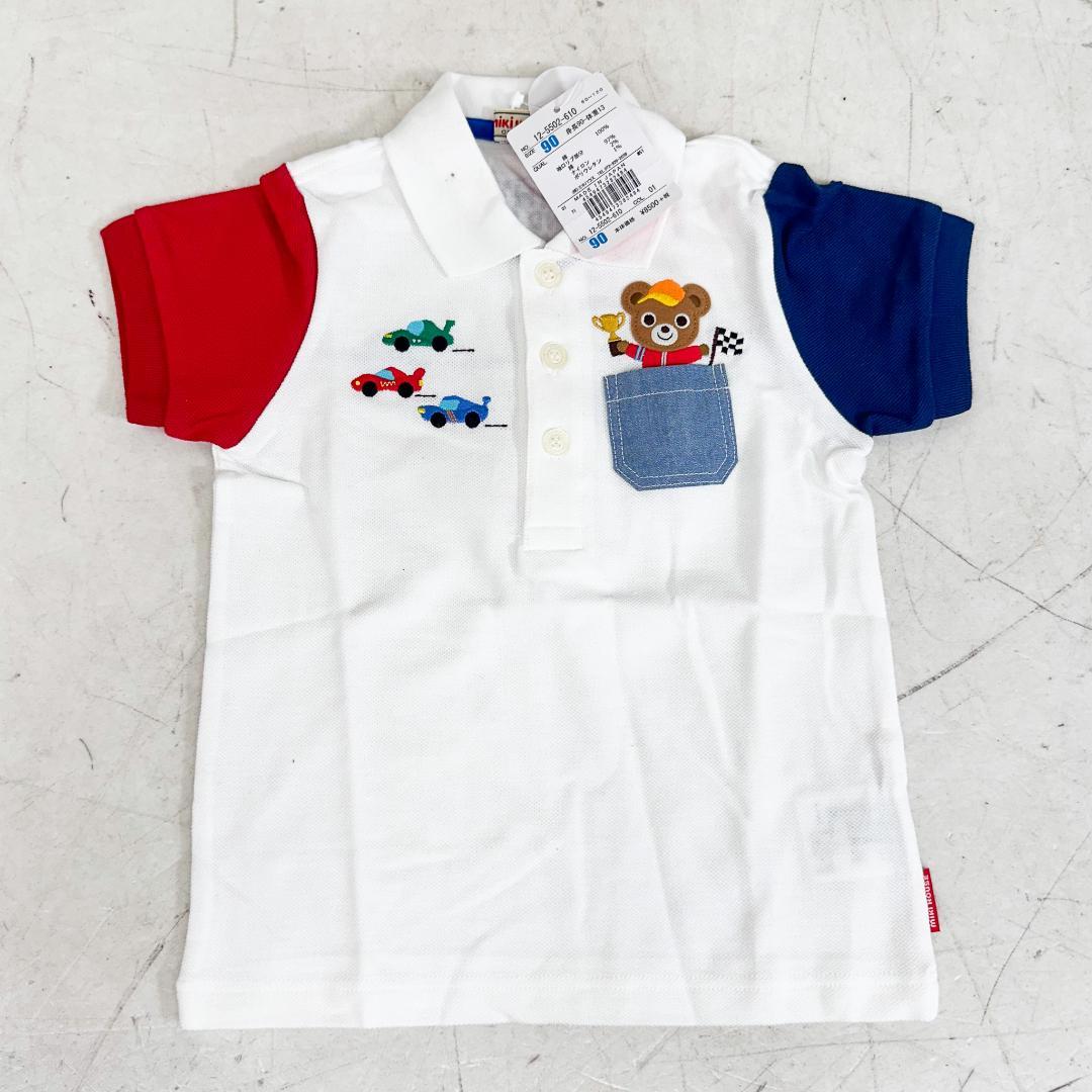 な*ん様 K9113 ミキハウス ダブルビー 半袖Tシャツ パンツ 6枚セット