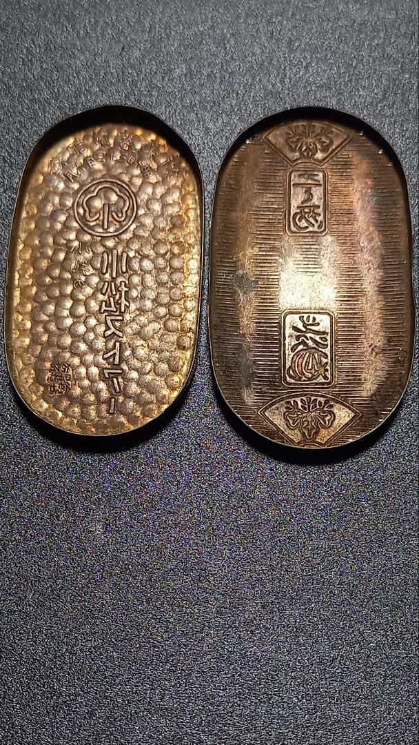 小判型 純銀ようじ入れ 金属工芸