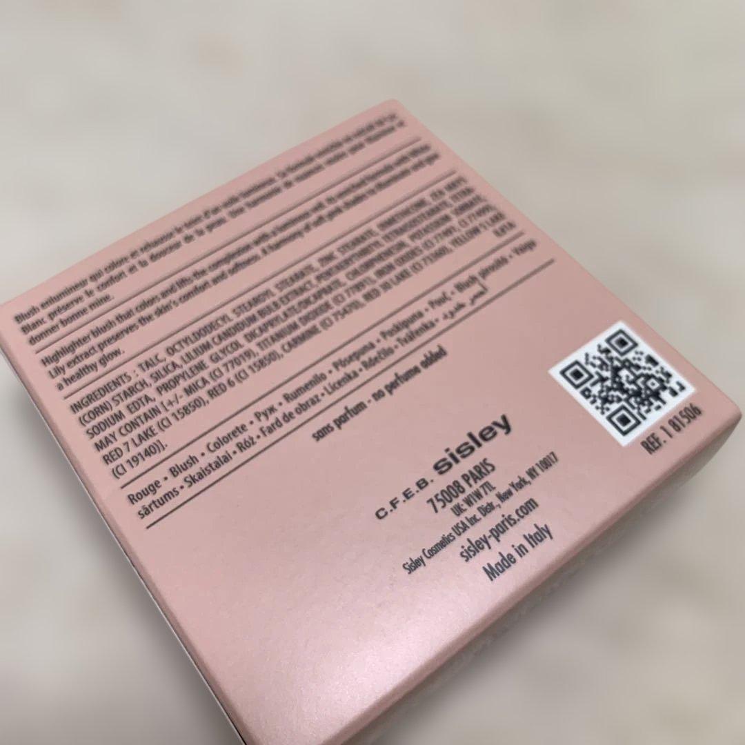 【新品未使用】sisley オーキッド ブラッシュ 2 オーキッド ローズ