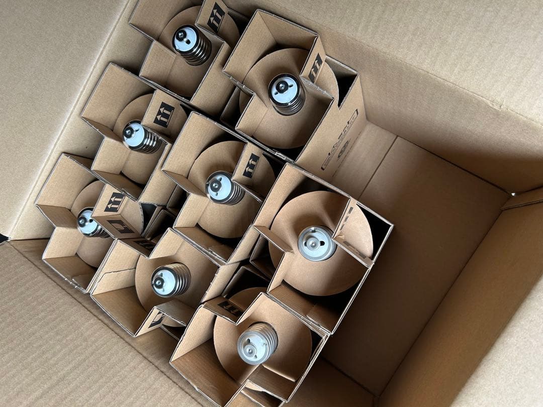 IWASAKI HF300X HIDランプ 300W 8個セット