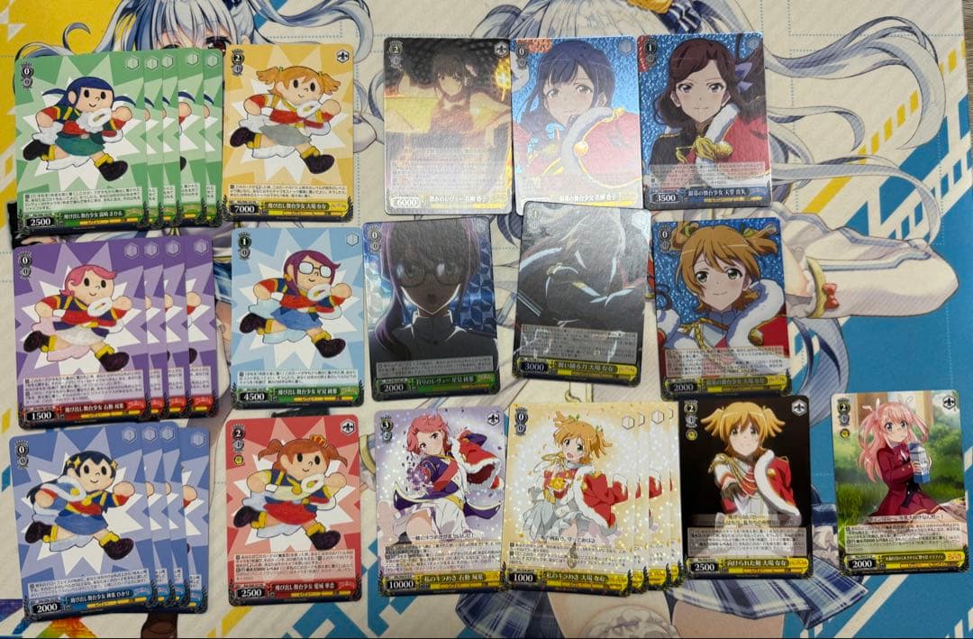 ヴァイス 劇場版 少女☆歌劇 レヴュースタァライト RR以下4コン おまけ付