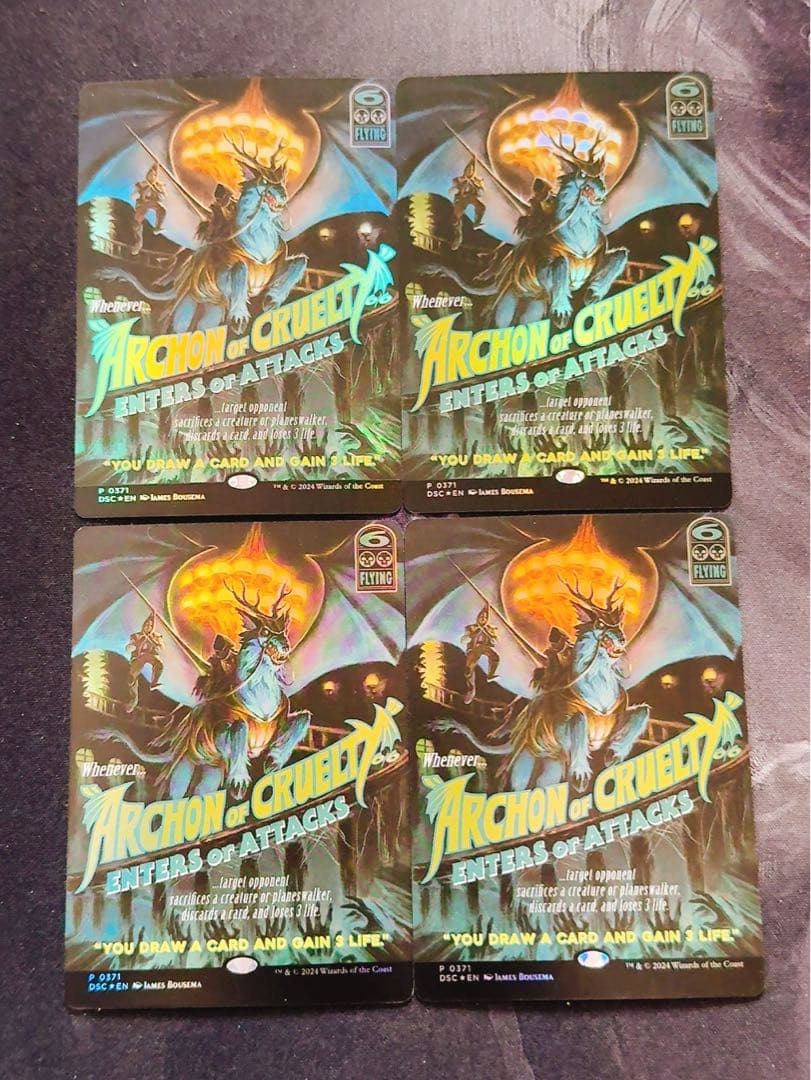 【ショーケースfoil】残虐の執政官　英語　4枚セット