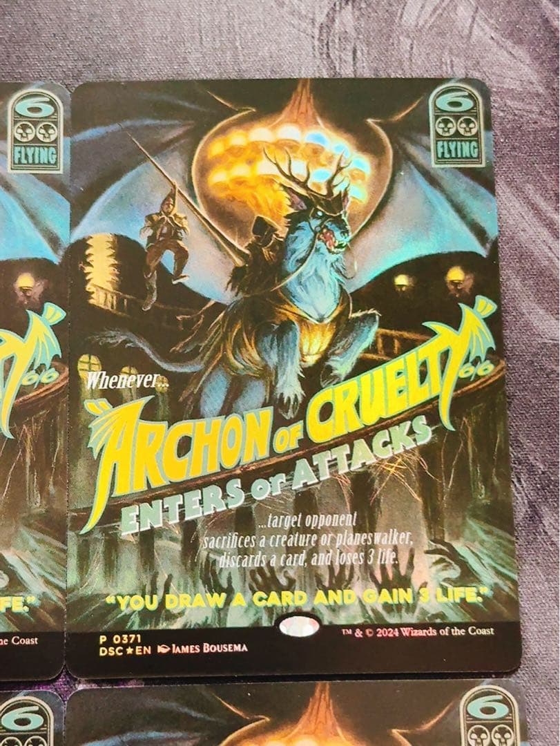 【ショーケースfoil】残虐の執政官　英語　4枚セット