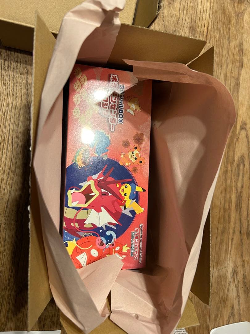 ポケモンカード　スペシャルBOXヒロシマ ブラックボルト　DX 全て未開封