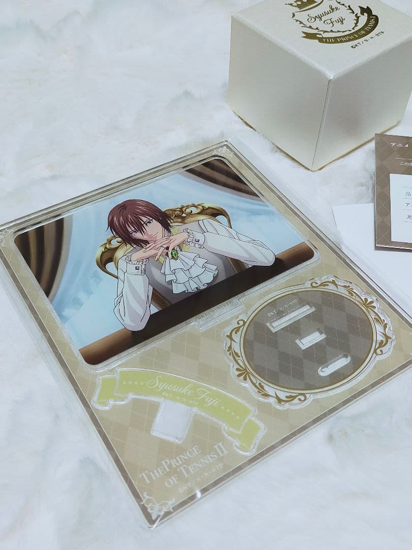 不二周助 バースデーリング2024 アクリルスタンド