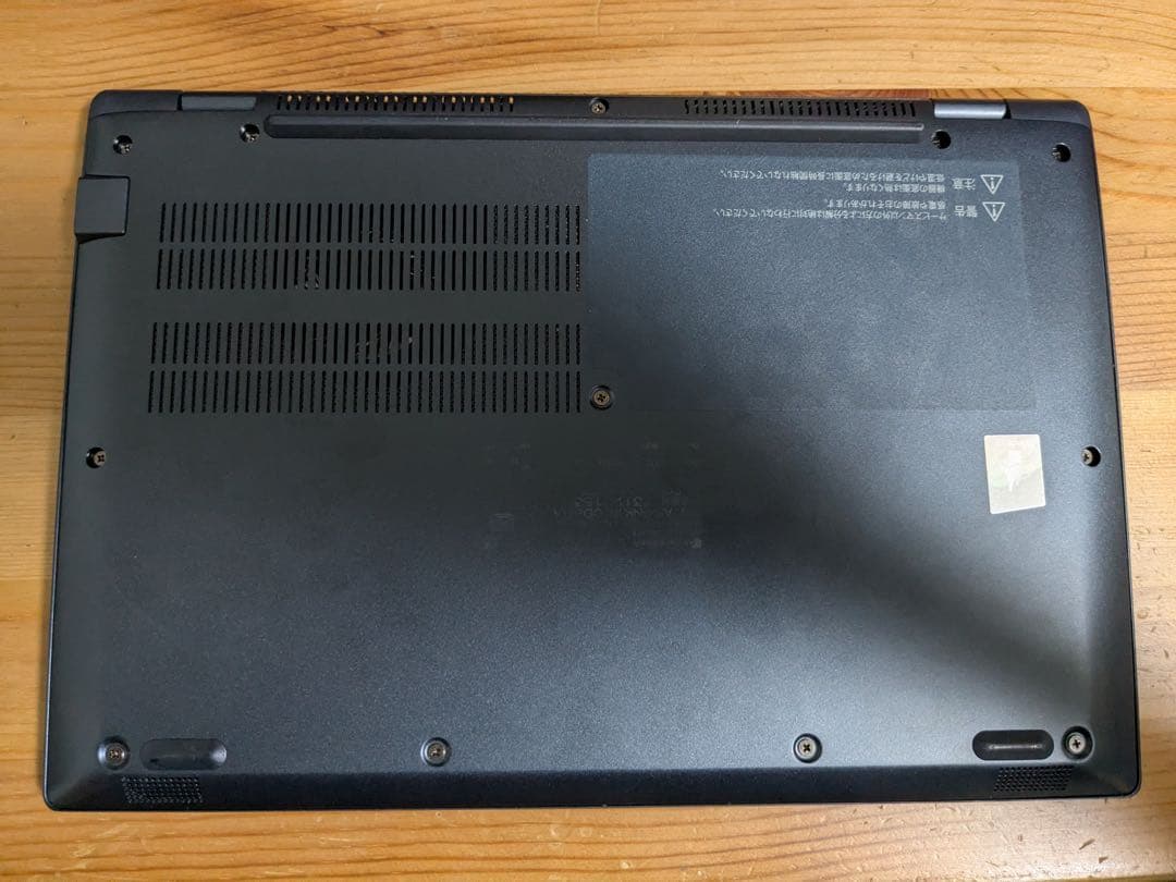 東芝 dynabook G83/KW 1235U 16GB 256GB pc