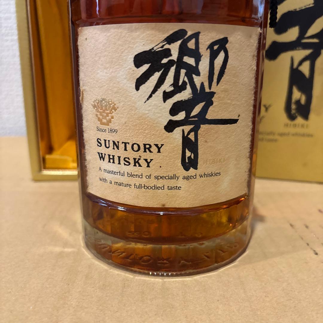 サントリーウイスキー響　裏ゴールドラベル　箱付き　未開封（11）