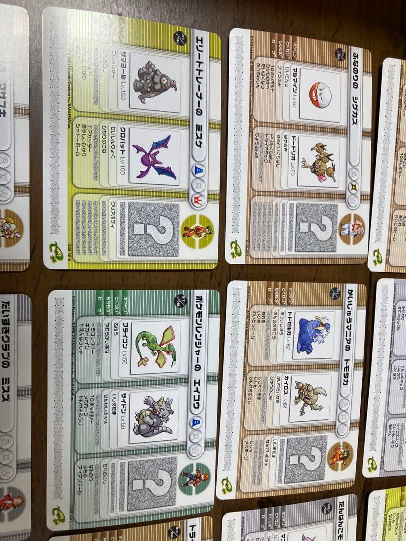 ポケモンバトルカードe+ ルビー&サファイア第1弾シリーズ 48枚　コンプ ①