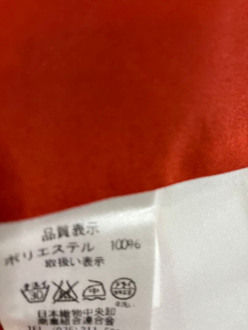 モダンアンテナ　振袖