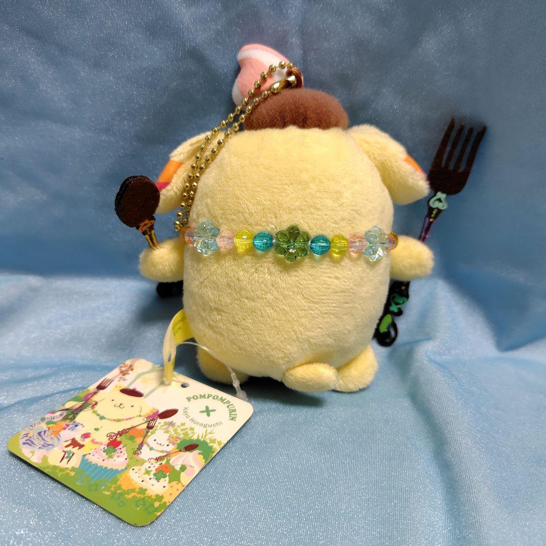 【希少】ポムポムプリン　ホラグチカヨコラボ　ボールチェーンマスコット　タグ付