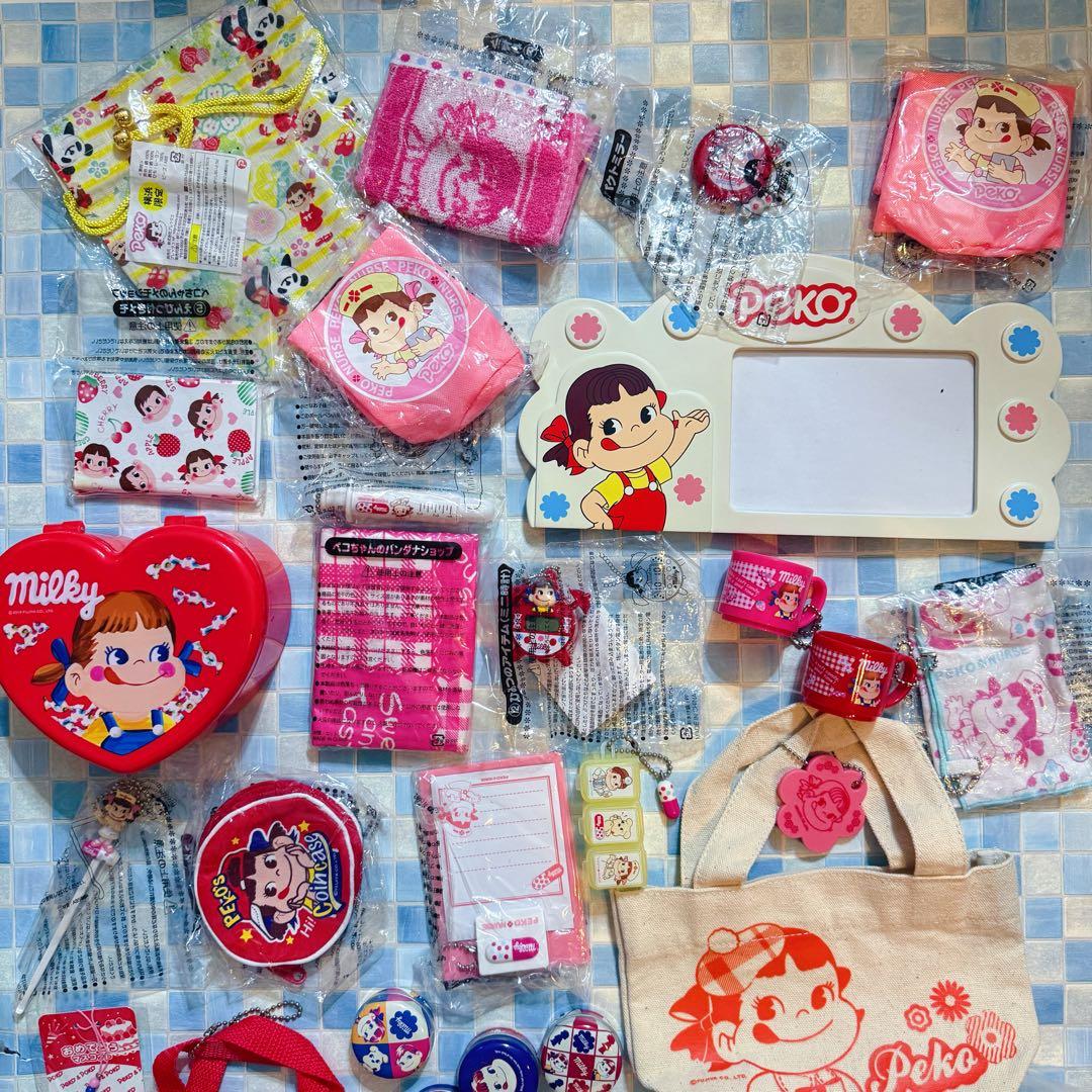 不二家　ミルキー ペコちゃん キャラクターグッズ おまとめセット