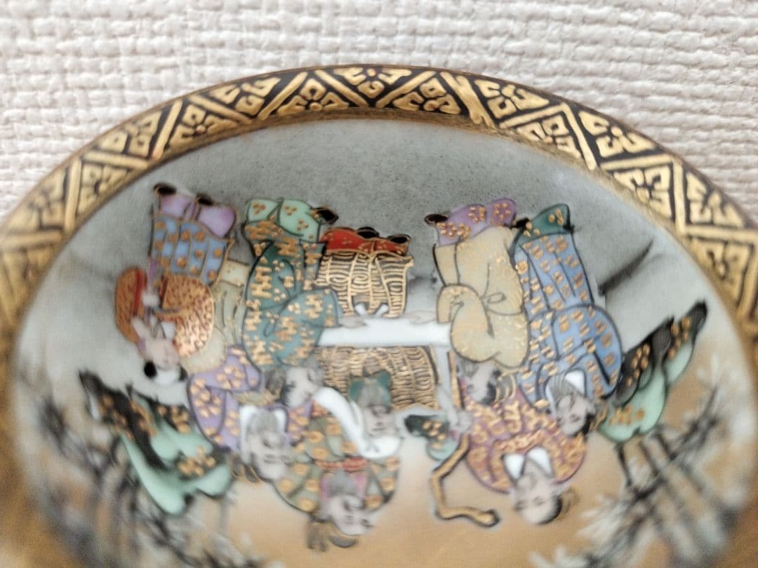 お値下げしました、九谷　竹林　七賢人　唐子盃