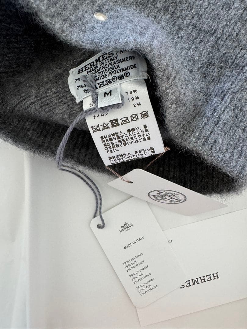 HERMÈS ニット帽　エルメス　帽子