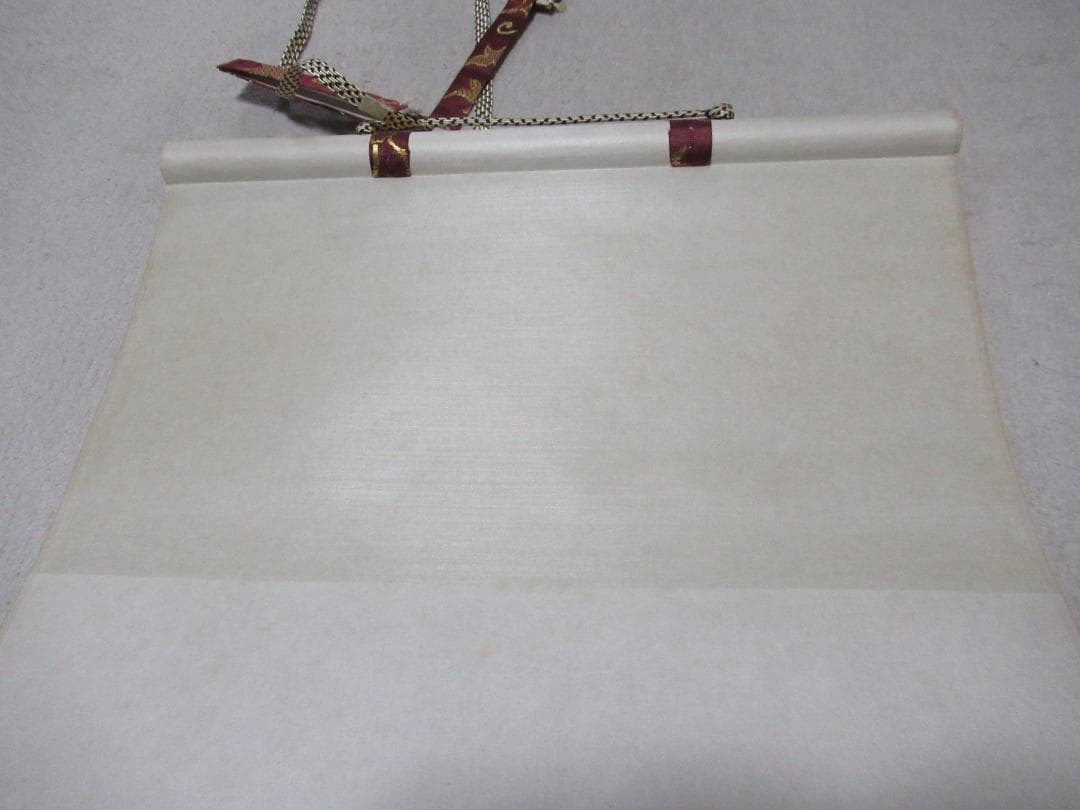 大徳寺　蔵雲寺摩尼　矢野宗深（矢野一甫）筆　画賛梅花和雪香