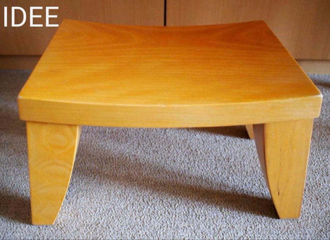 IDEE 木製 スツール