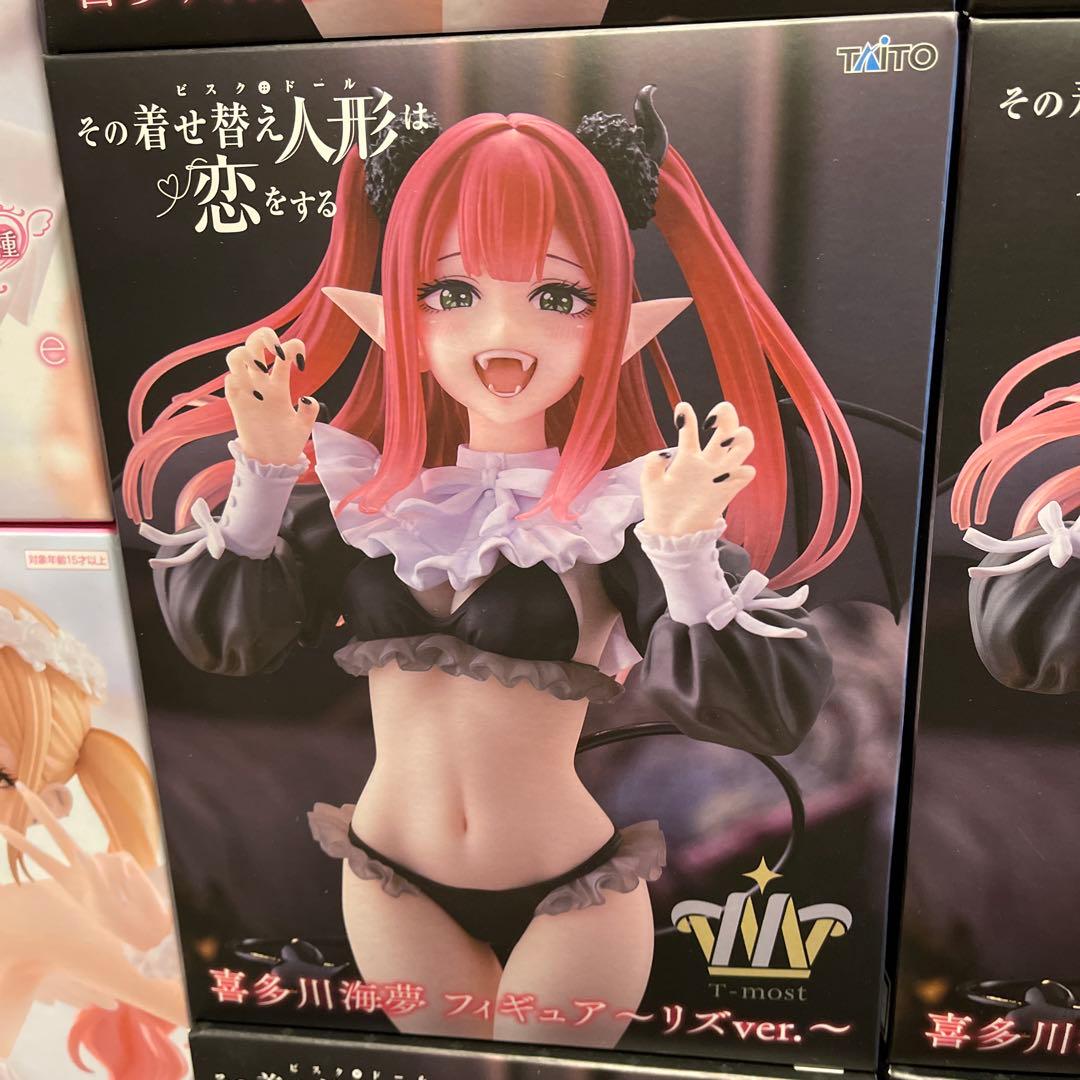 おまけ付き！！着せ恋 美少女系　プライズフィギュア　まとめ売り　15個+3個