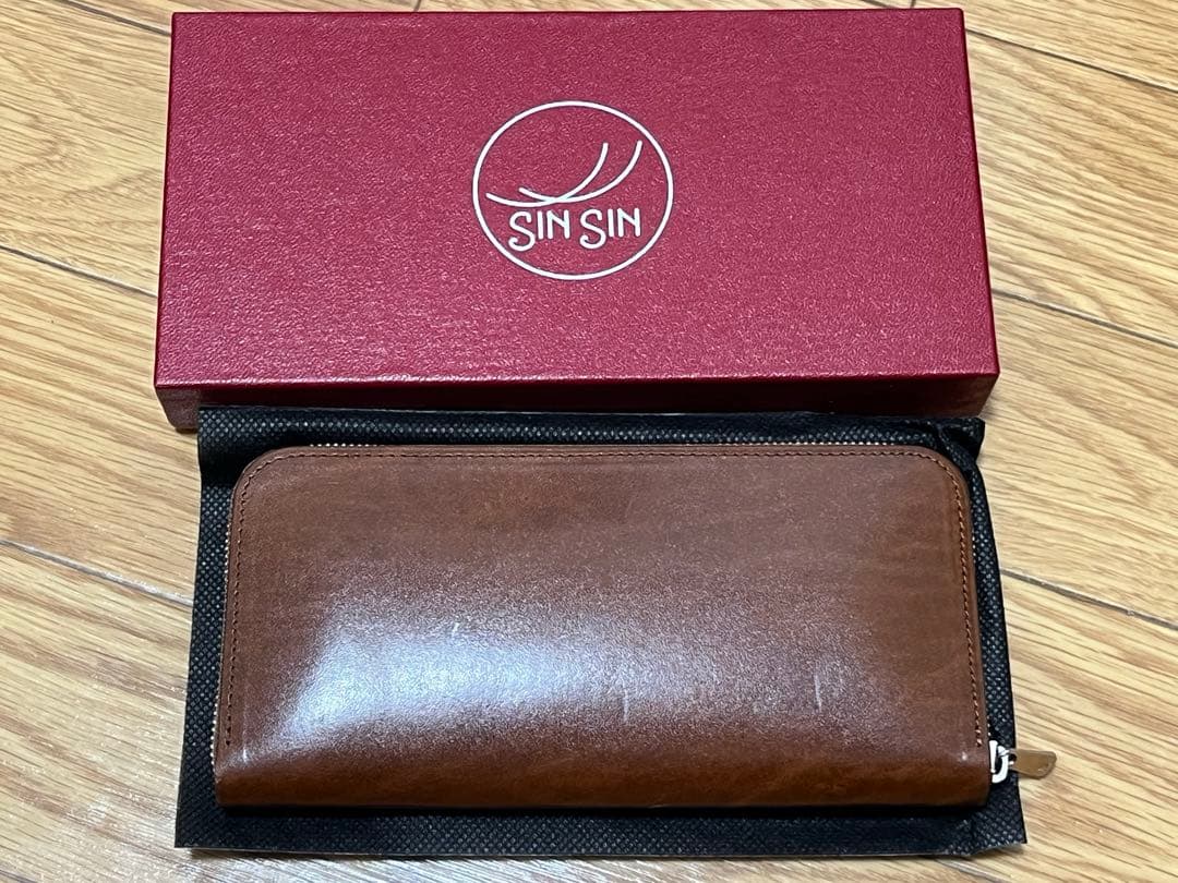 新進工房　バタール