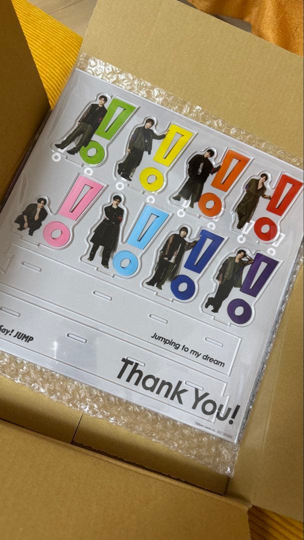 Hey! Say! JUMP おうちでUMP賞 アクスタ