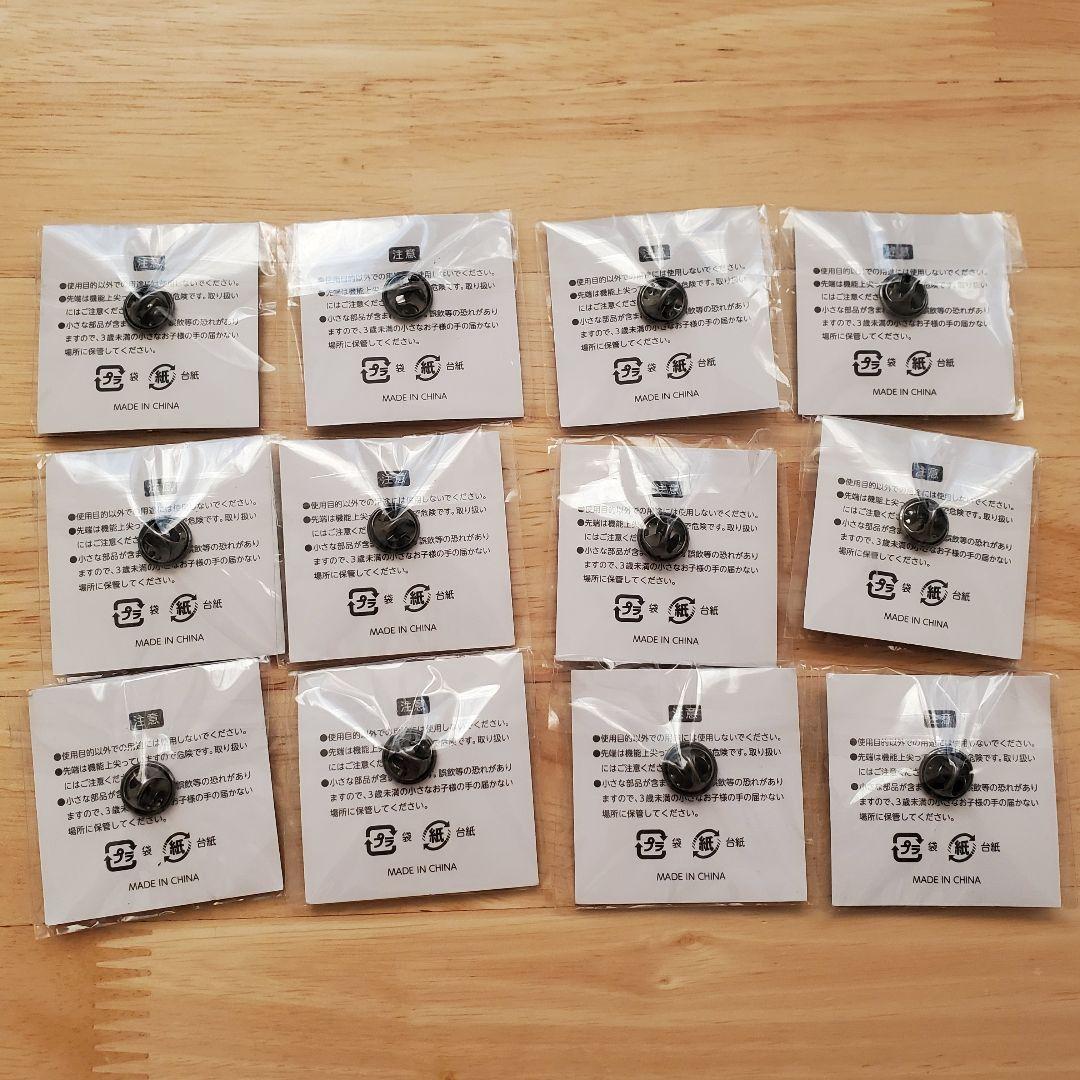 ヨルシカ　ライブグッズ　まとめ売り　セット　n-buna　suis