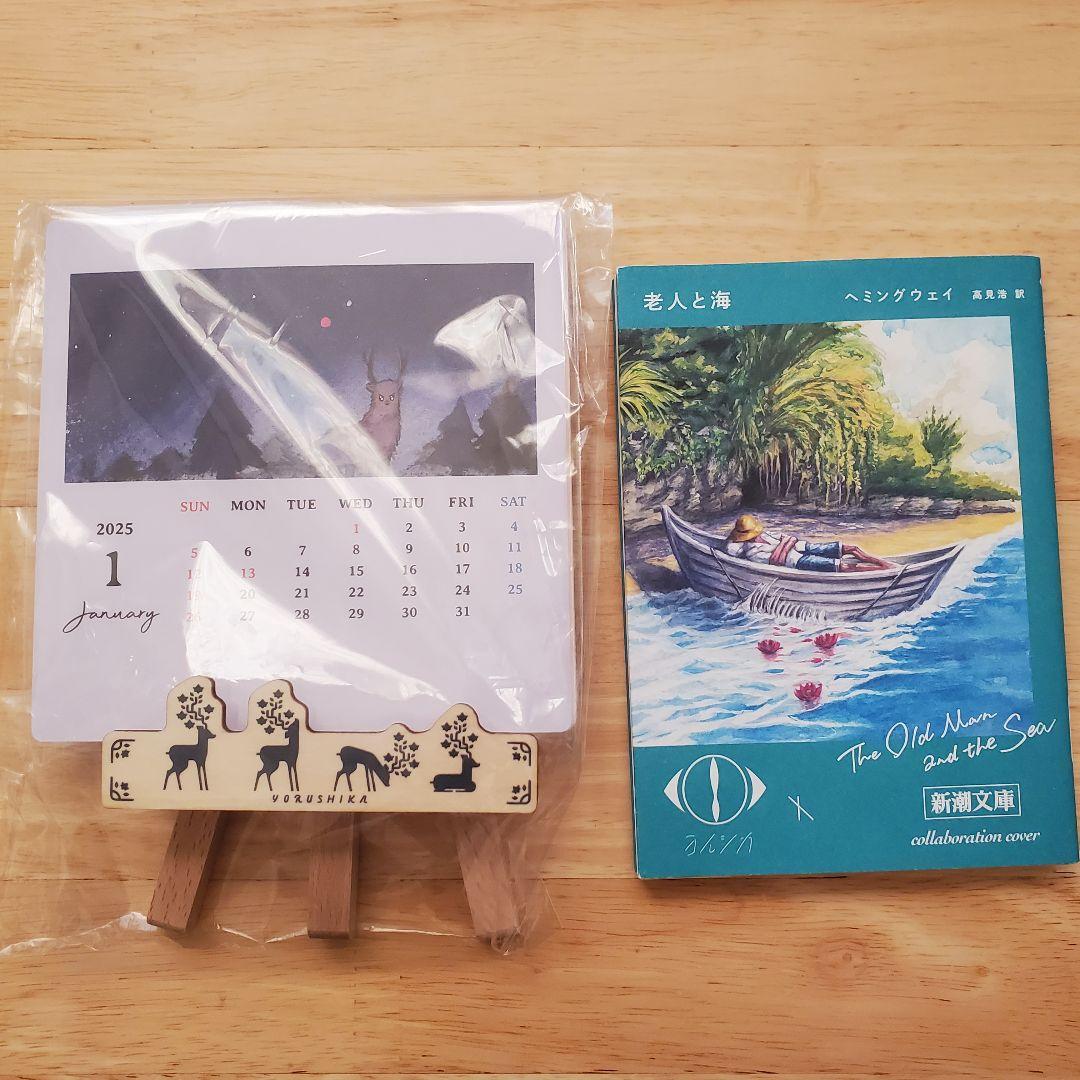 ヨルシカ　ライブグッズ　まとめ売り　セット　n-buna　suis