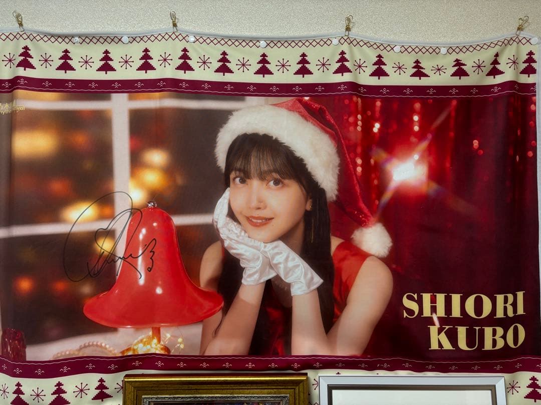 乃木フェス　久保史緒里 クリスマスタオル　サイン入り