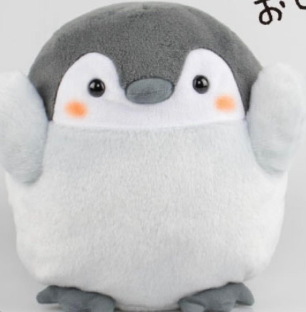 おしゃべりコウペンちゃん