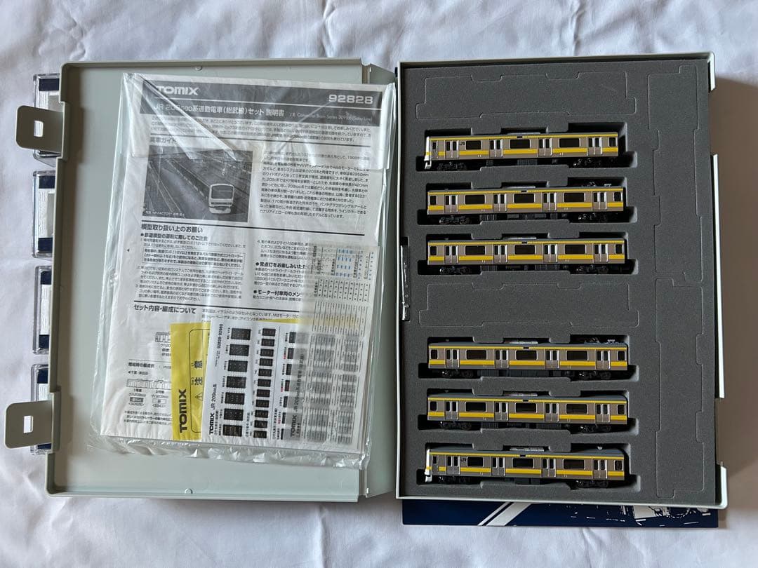 TOMIX JR209 500系総武線10両