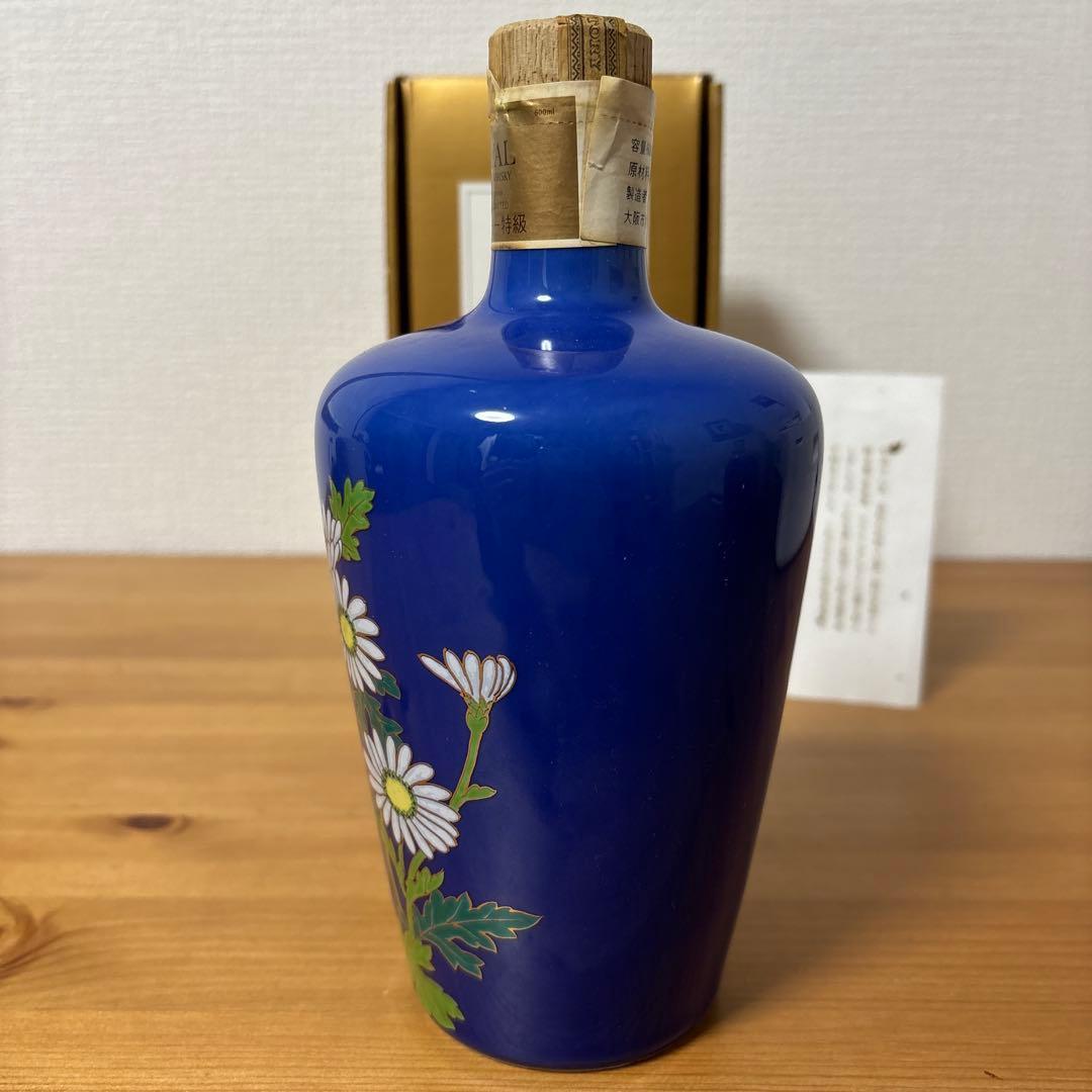 サントリーウイスキーローヤル　1988年記念ボトル　冊、箱付き　未開栓