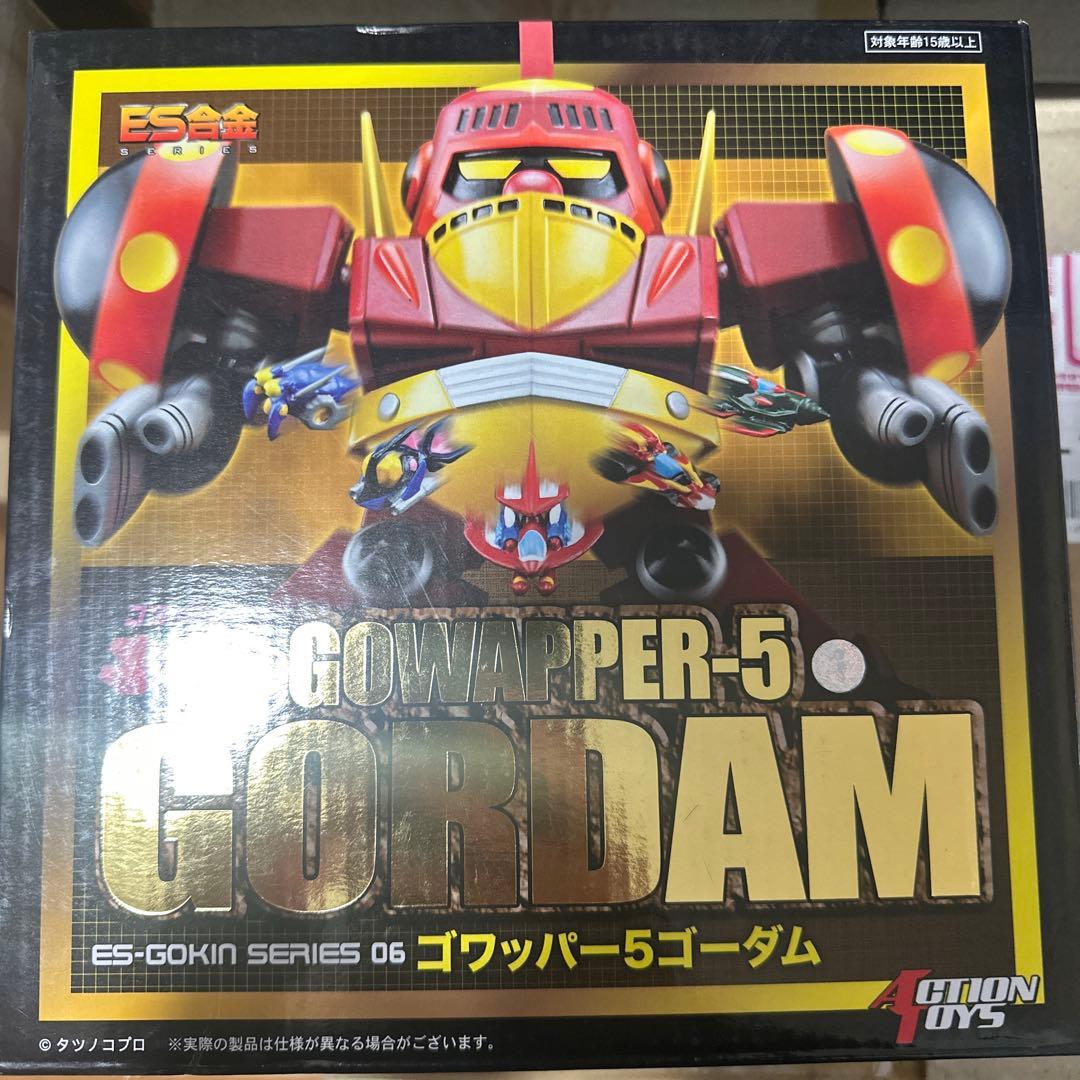 アートストームES合金　ゴーダム ゴワッパー5