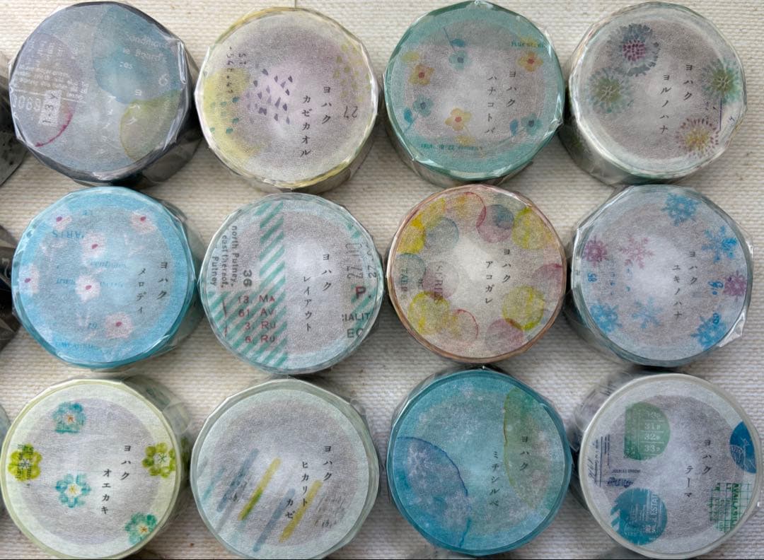 ★おひと★さま専用　ヨハク限定マスキングテープ74点