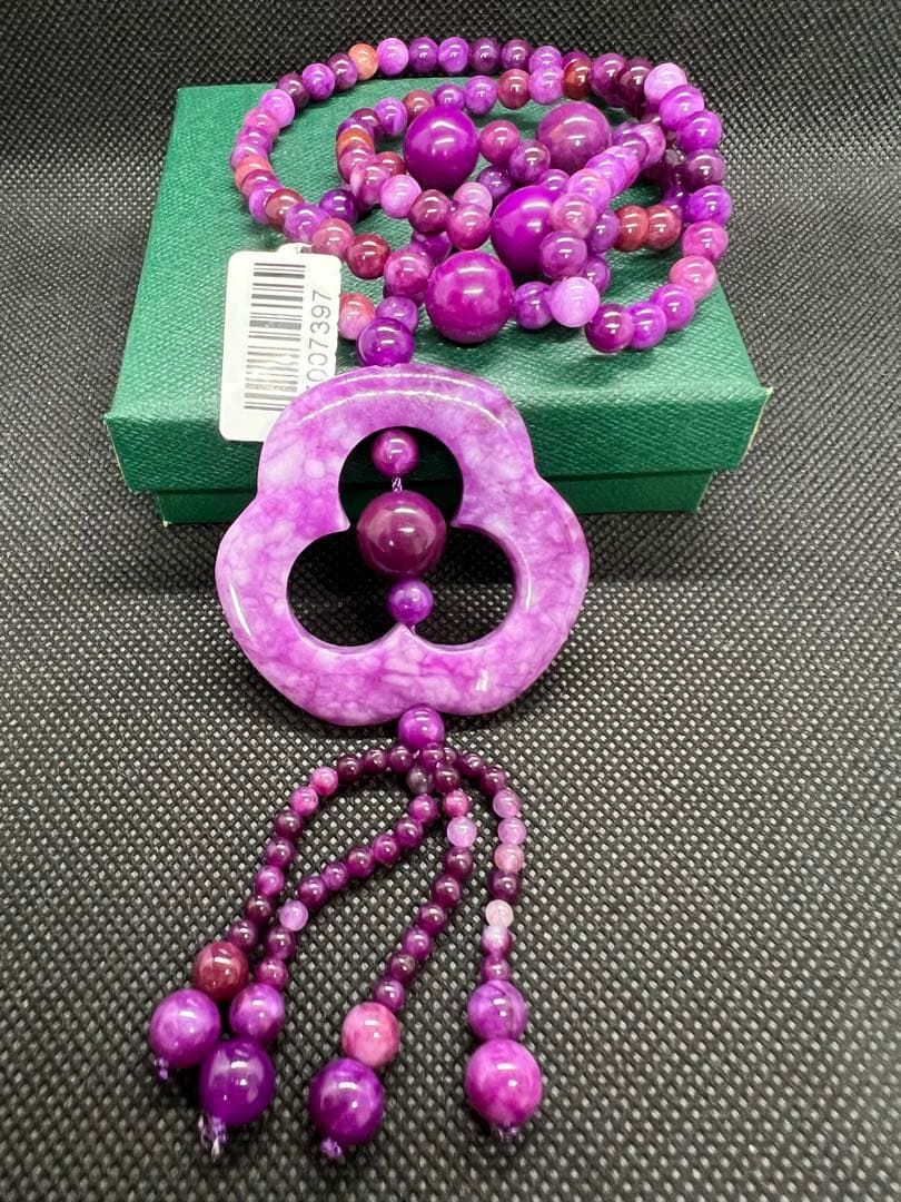 新品　高品質 南アフリカ産 天然舒俱来(スギライト)のネックレス★AB895