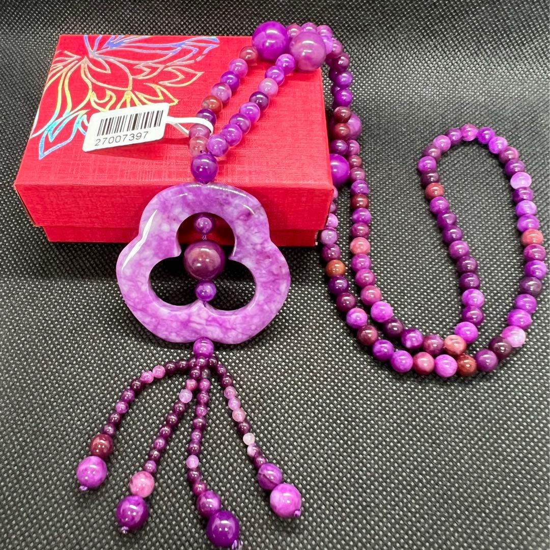 新品　高品質 南アフリカ産 天然舒俱来(スギライト)のネックレス★AB895