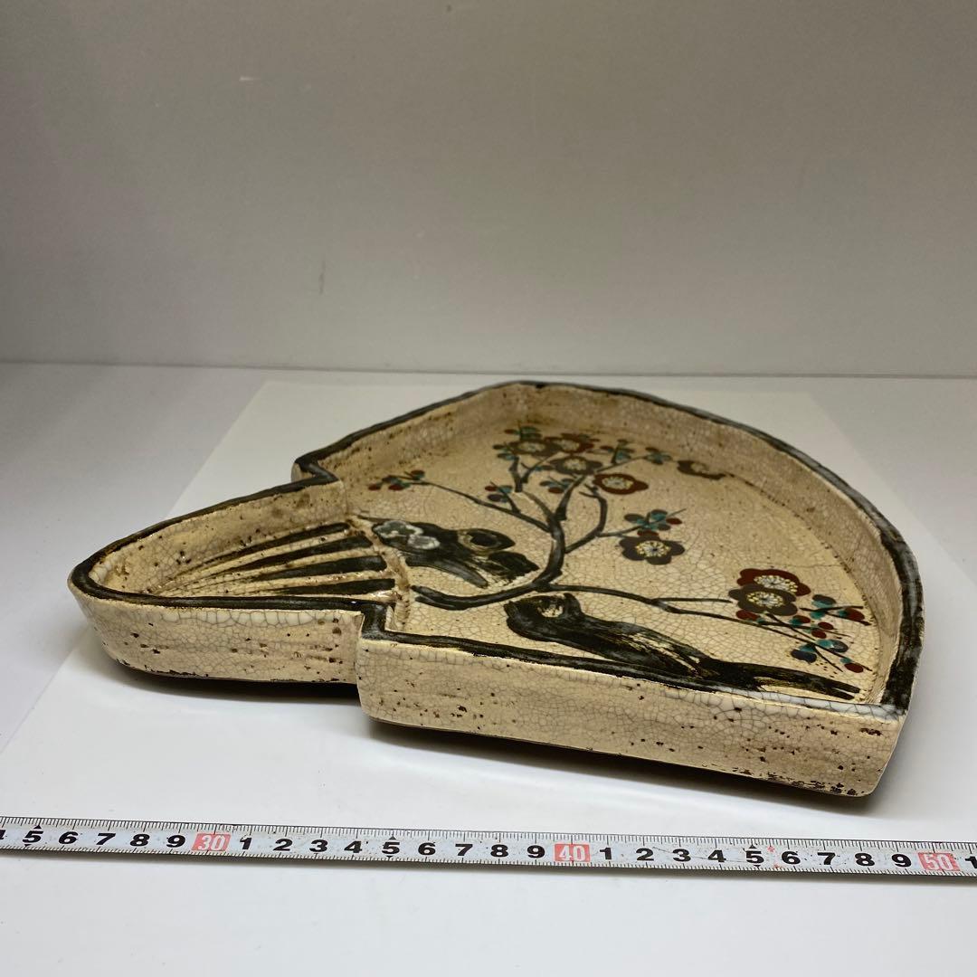 尾形乾山　扇面大皿　木箱付　最大幅約31.5㎝　東Y7-0204③トヒサ