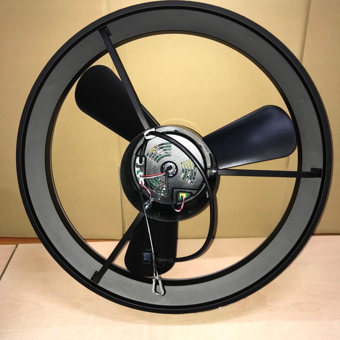 ARTIKA ファンデリア オースティン　シーリングファンライト