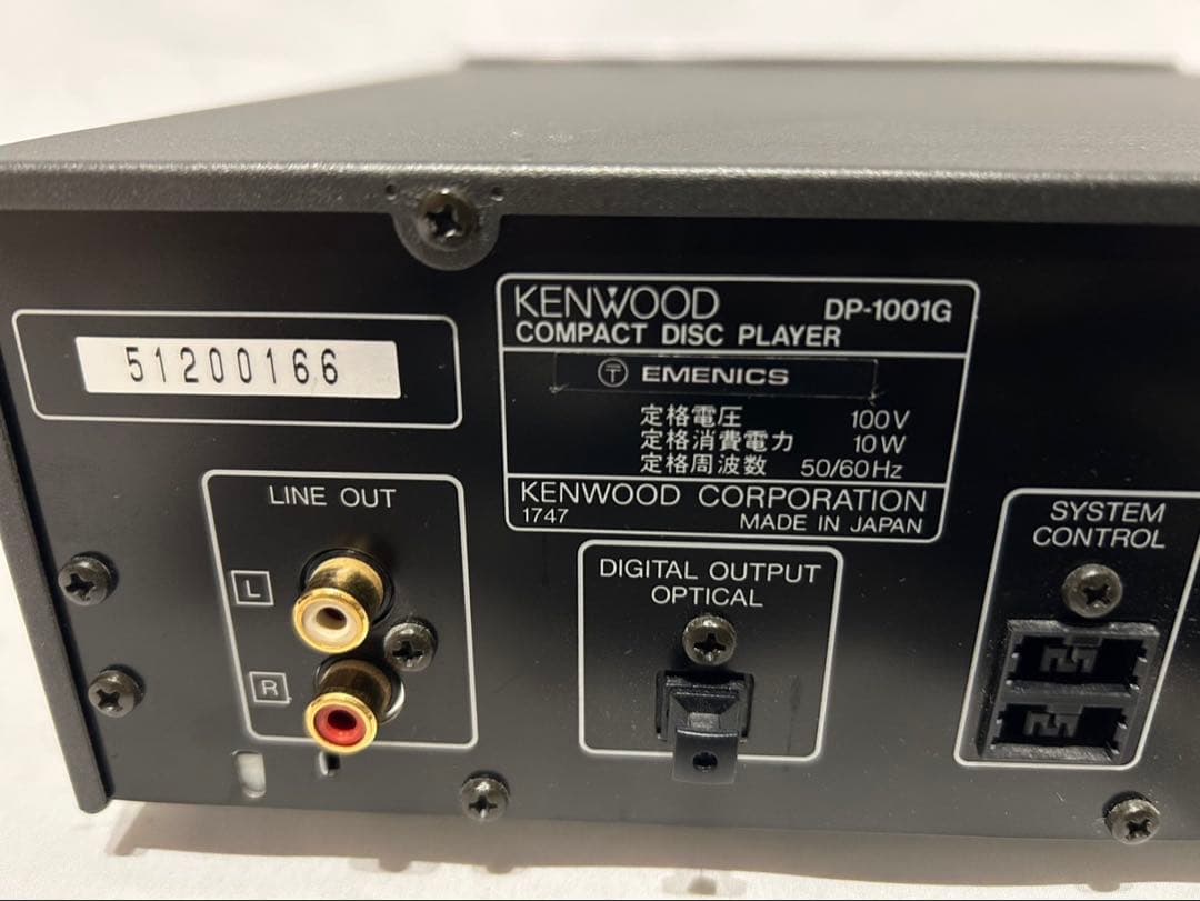 その他 KENWOOD DP-1001G